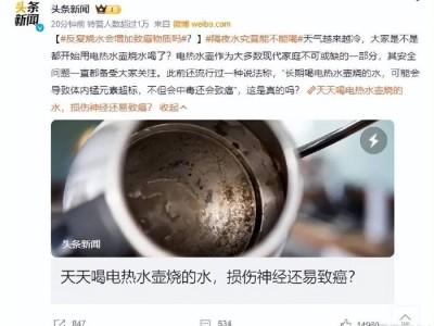 宁波反复喝开水会致癌吗？ 这4种水千万别喝！